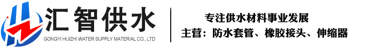 聯(lián)系我們-華納公司客服電話(huà)19989979996(東方明珠業(yè)務(wù)辦理)